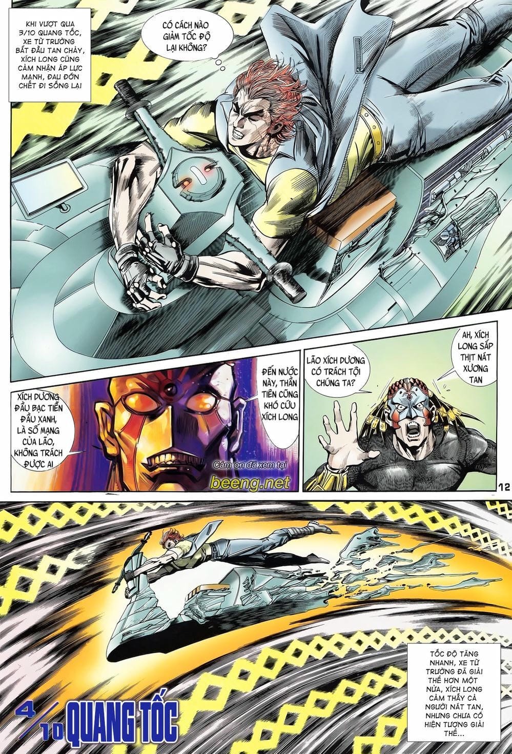 Truyện Tranh Long Hổ 5 Thế trang 8