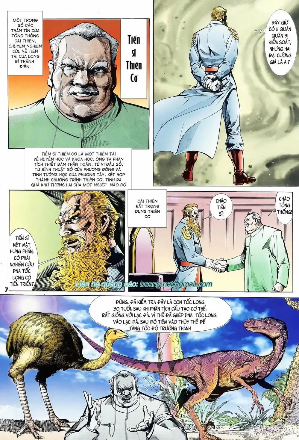Truyện Tranh Long Hổ 5 Thế trang 8