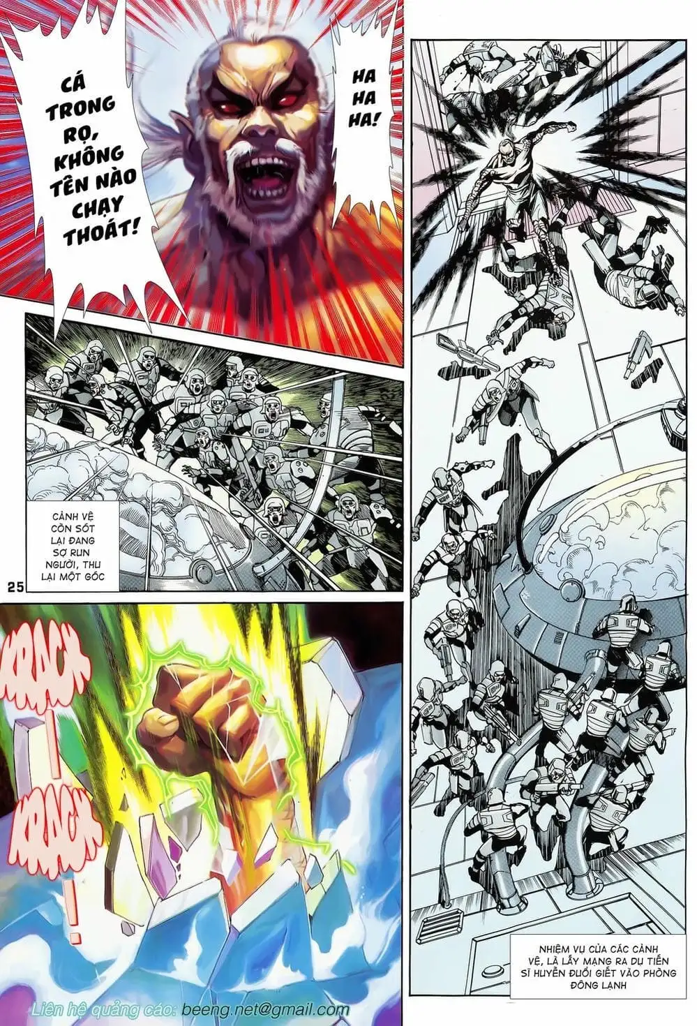 Truyện Tranh Long Hổ 5 Thế trang 8