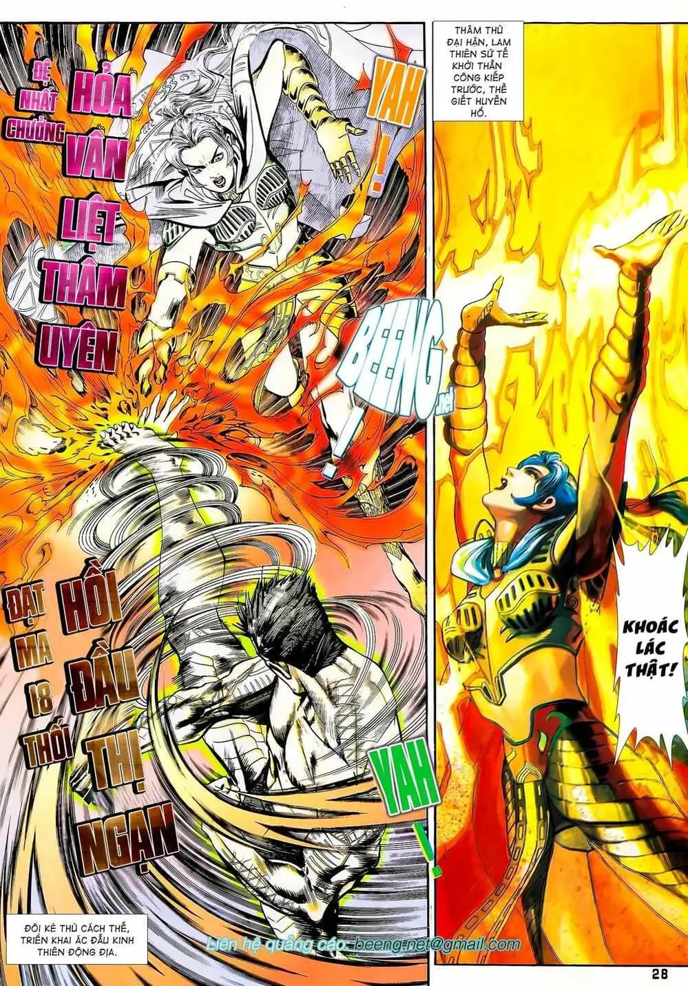 Truyện Tranh Long Hổ 5 Thế trang 8