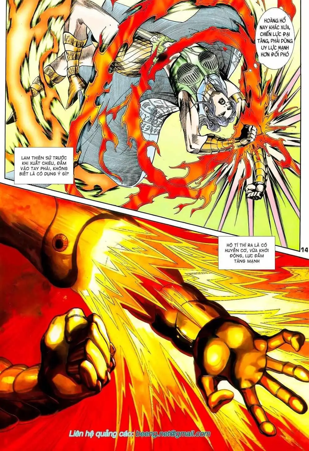Truyện Tranh Long Hổ 5 Thế trang 8