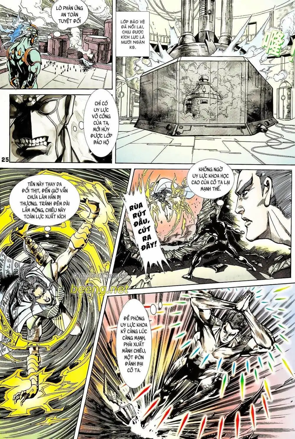 Truyện Tranh Long Hổ 5 Thế trang 8