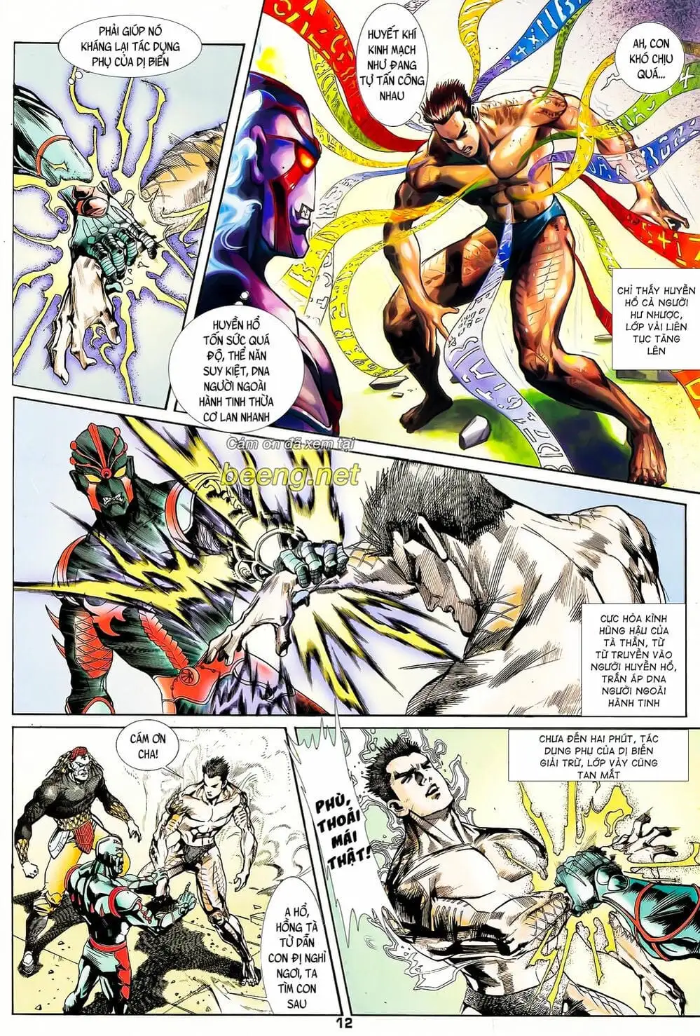 Truyện Tranh Long Hổ 5 Thế trang 8