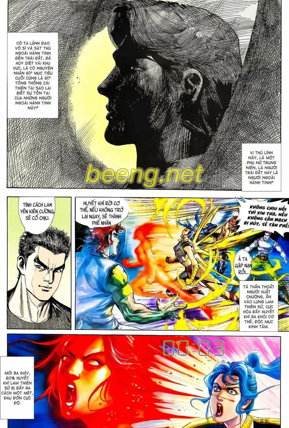 Truyện Tranh Long Hổ 5 Thế trang 8