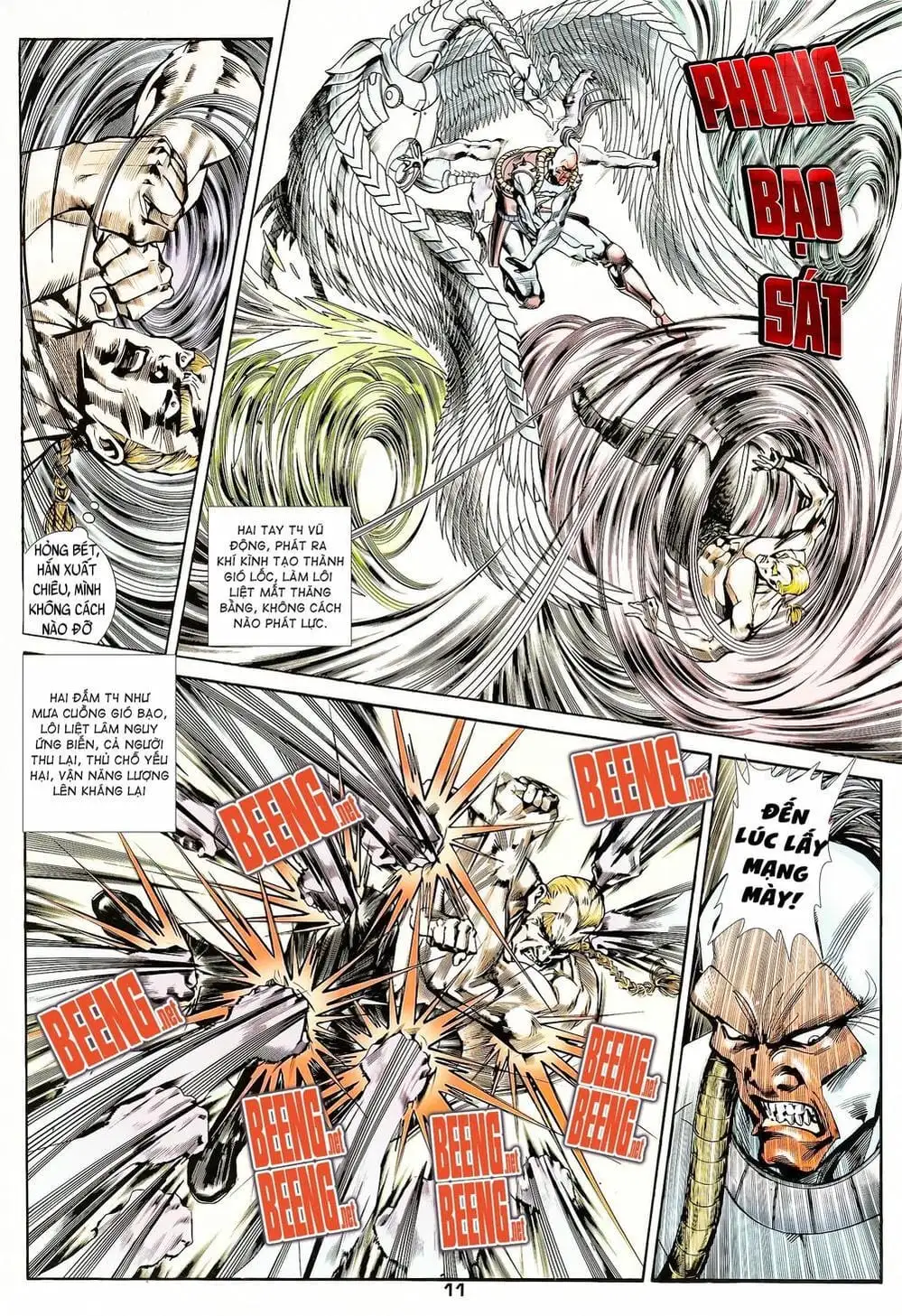 Truyện Tranh Long Hổ 5 Thế trang 8