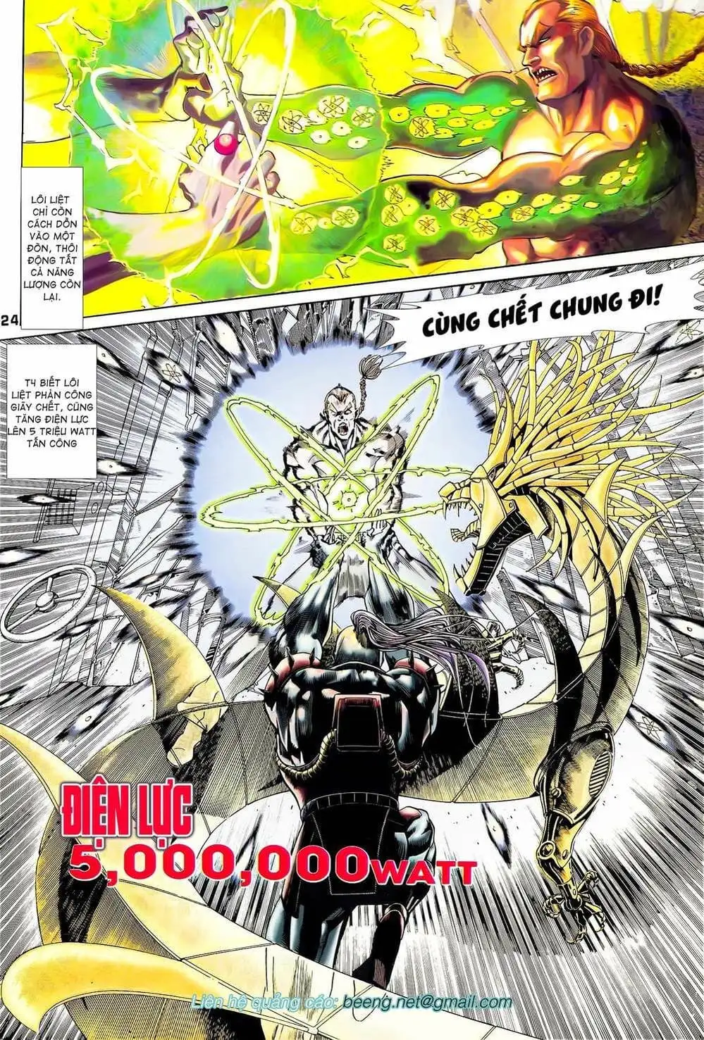 Truyện Tranh Long Hổ 5 Thế trang 8