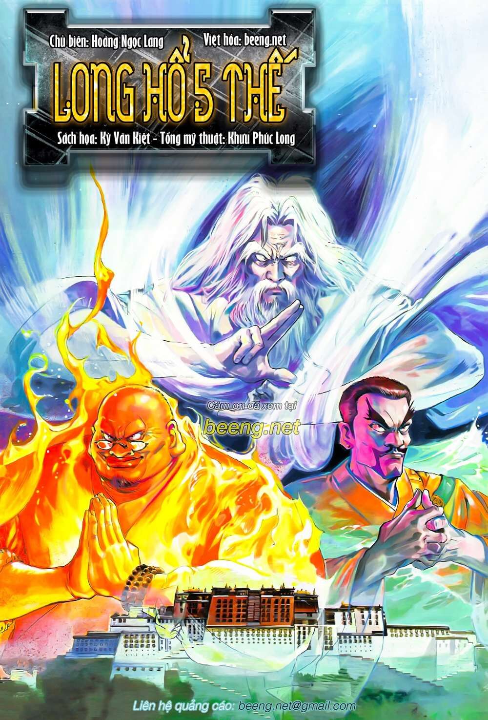 Truyện Tranh Long Hổ 5 Thế trang 8