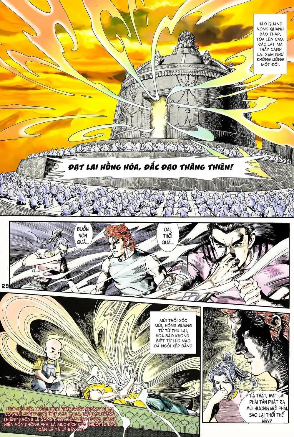 Truyện Tranh Long Hổ 5 Thế trang 8