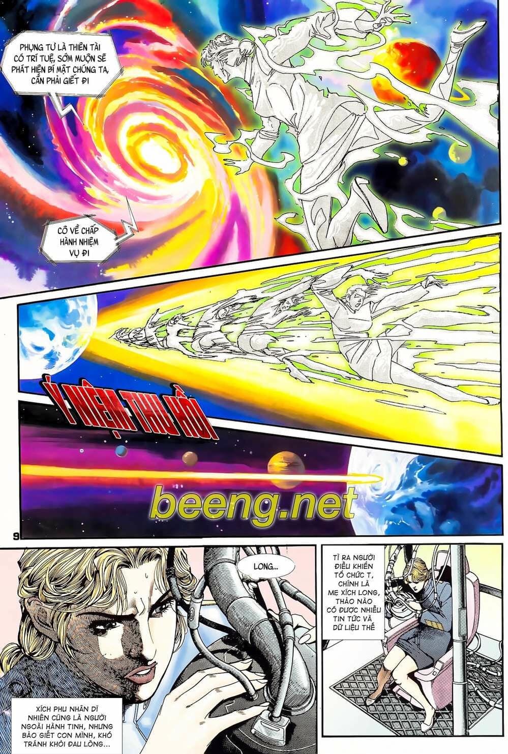 Truyện Tranh Long Hổ 5 Thế trang 8