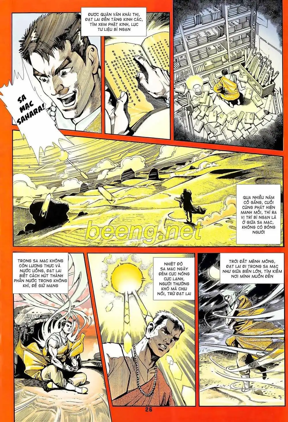 Truyện Tranh Long Hổ 5 Thế trang 8