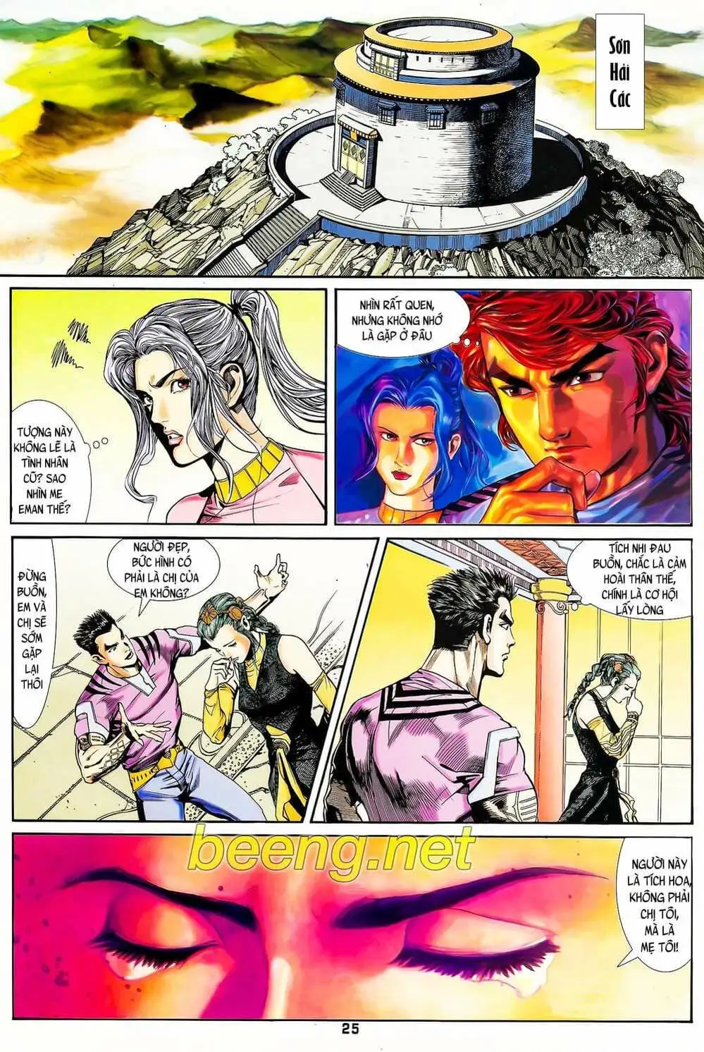 Truyện Tranh Long Hổ 5 Thế trang 8