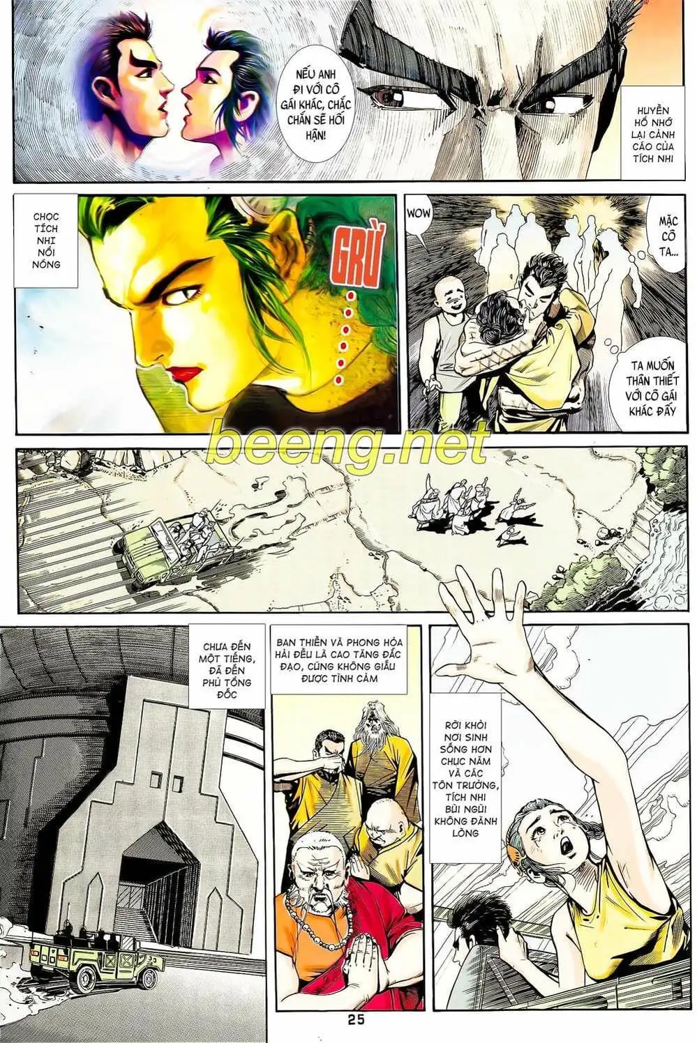 Truyện Tranh Long Hổ 5 Thế trang 8