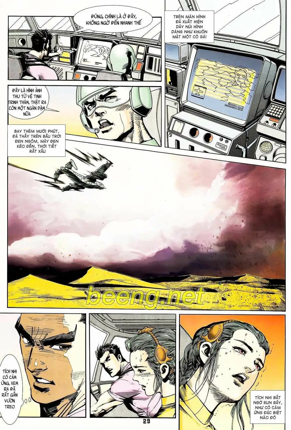 Truyện Tranh Long Hổ 5 Thế trang 8