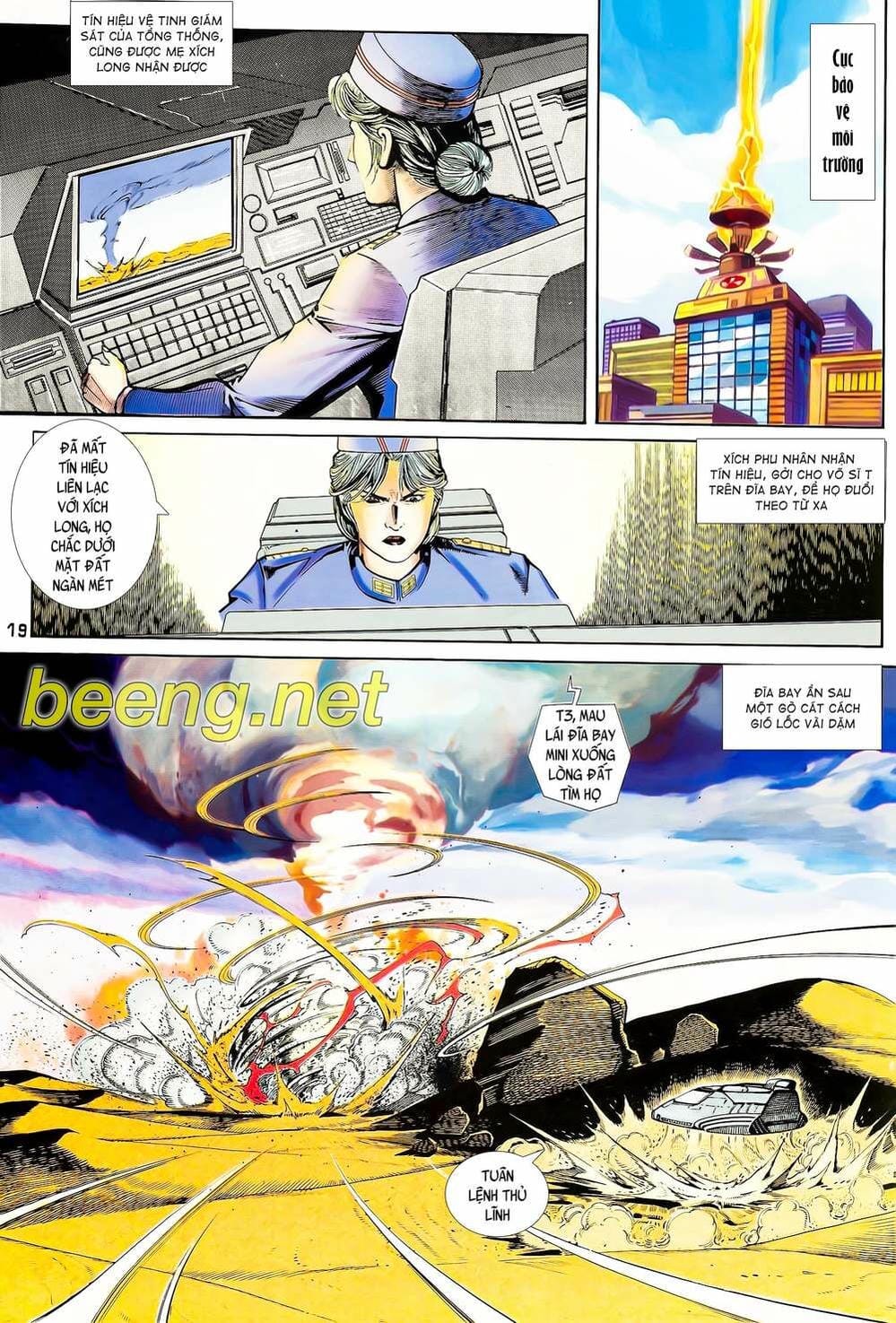 Truyện Tranh Long Hổ 5 Thế trang 8