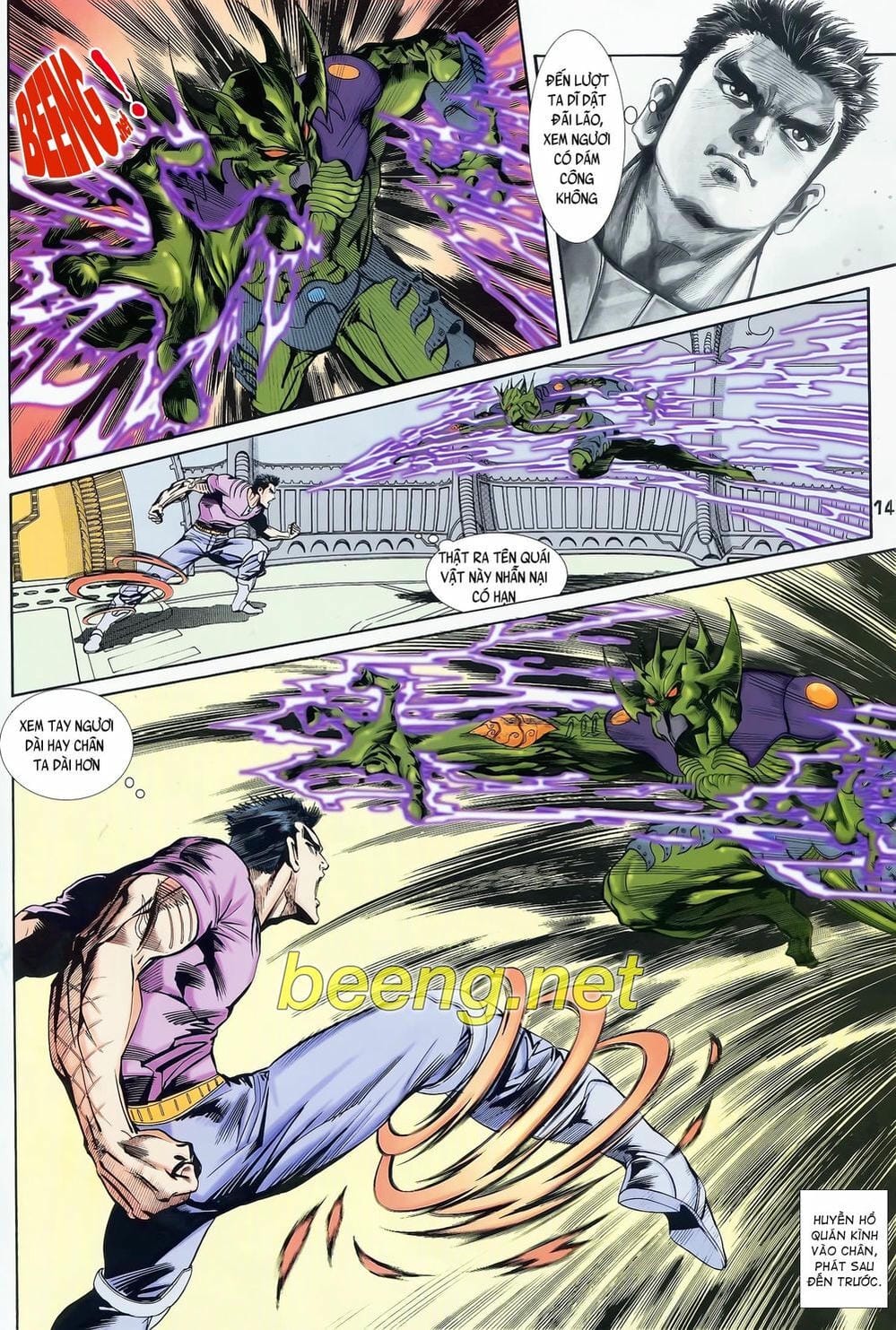 Truyện Tranh Long Hổ 5 Thế trang 8