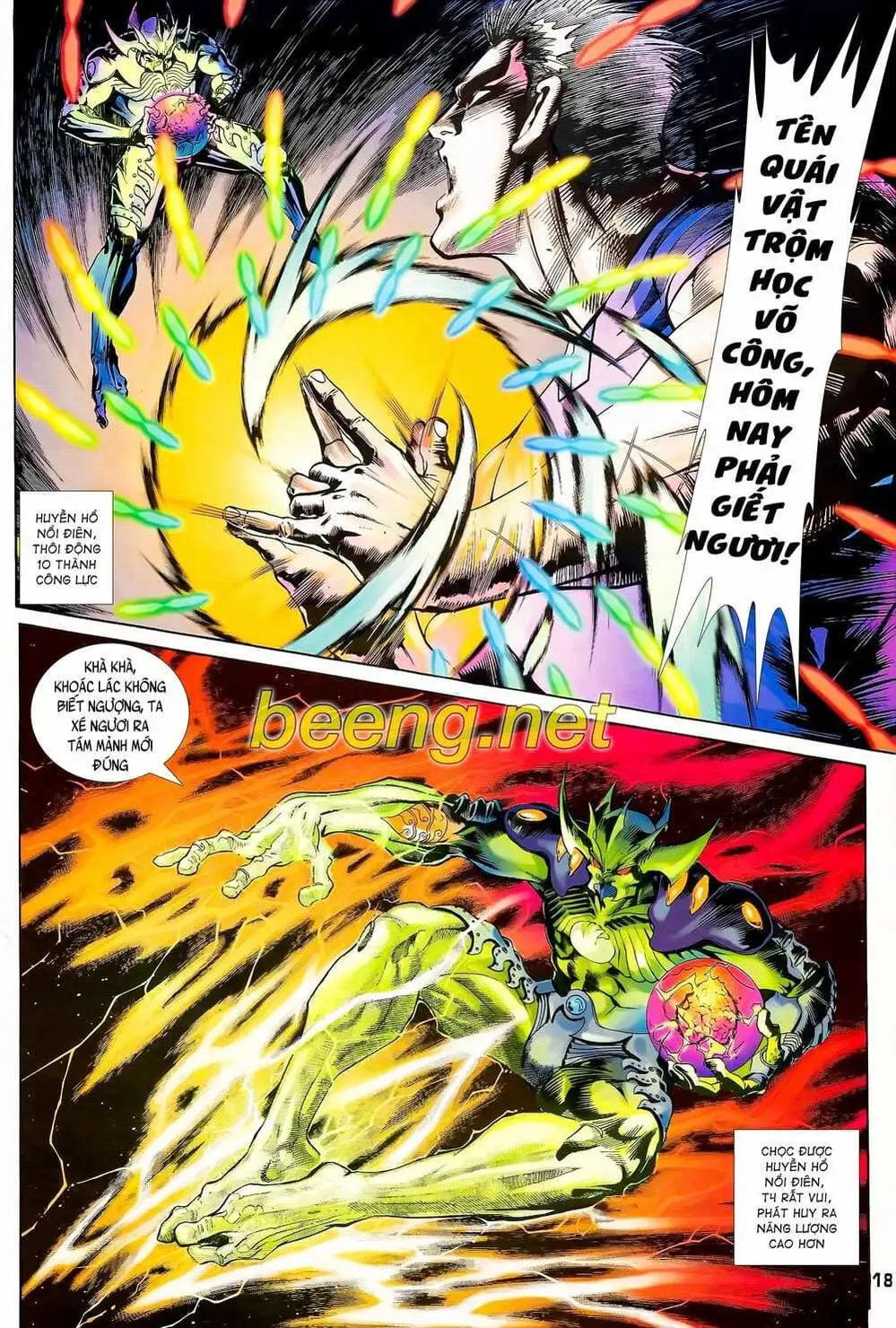 Truyện Tranh Long Hổ 5 Thế trang 8