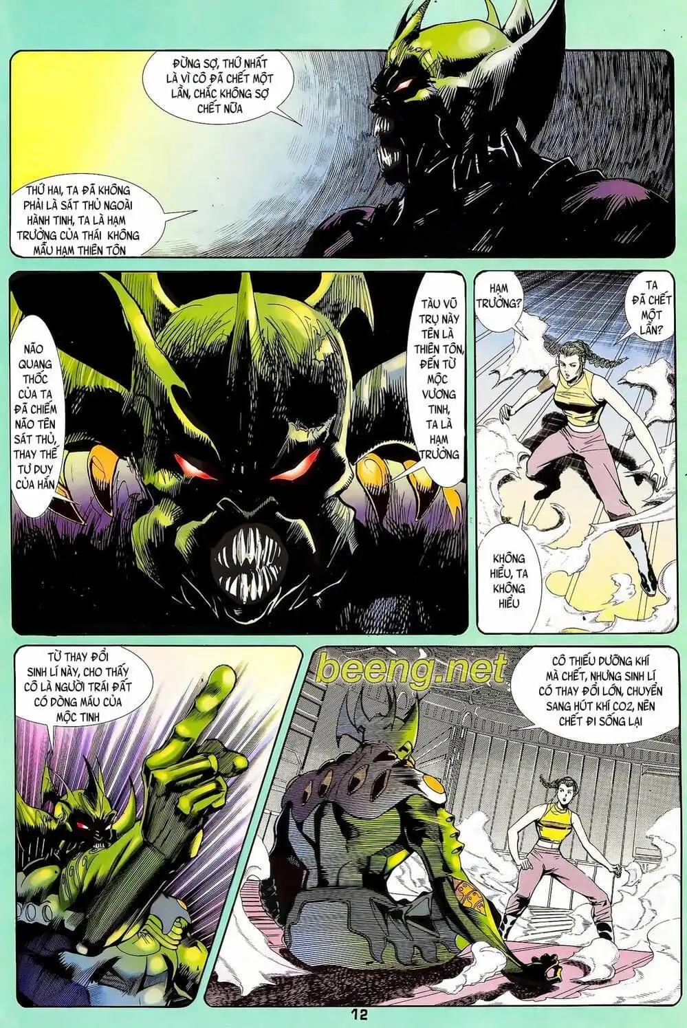 Truyện Tranh Long Hổ 5 Thế trang 8
