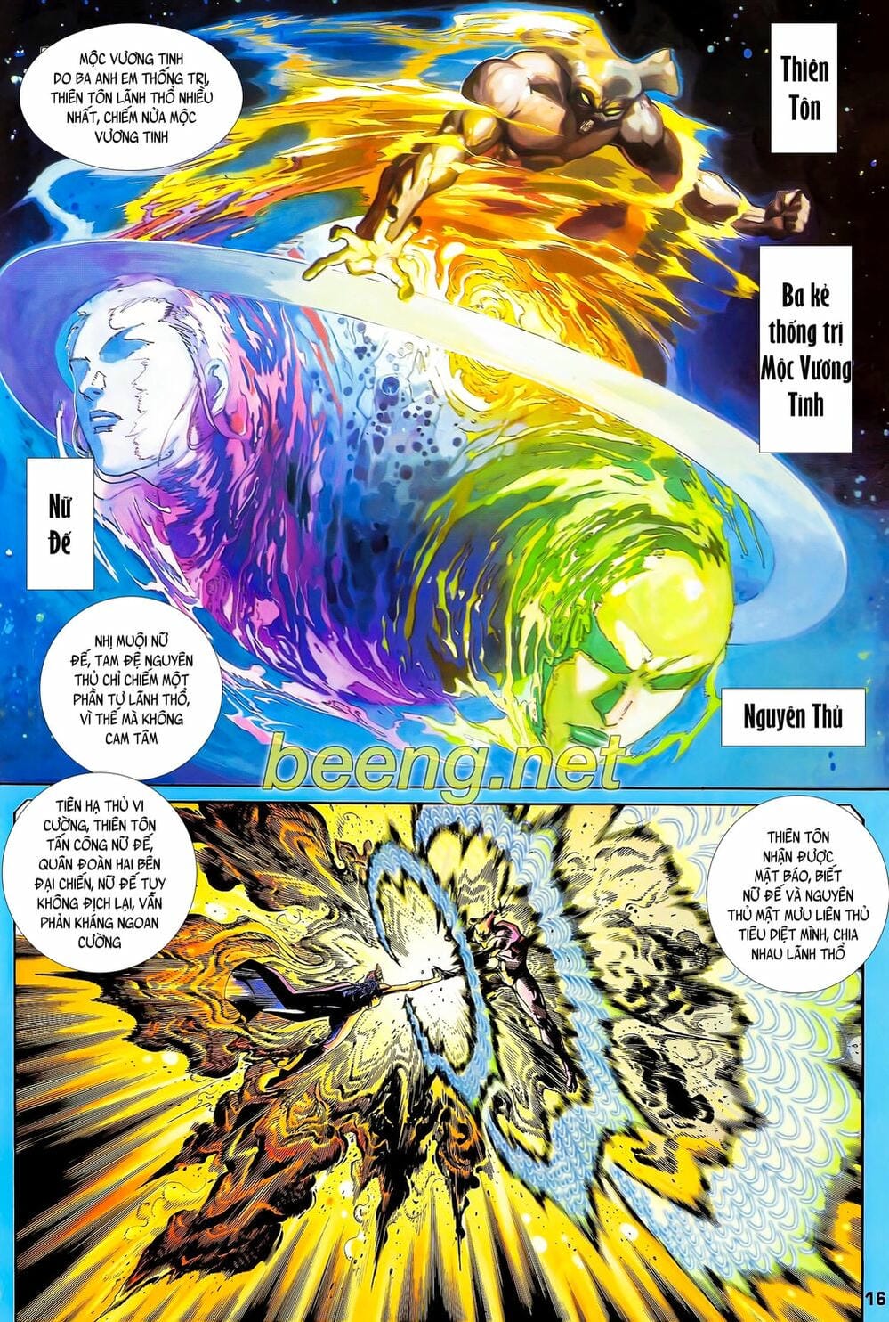 Truyện Tranh Long Hổ 5 Thế trang 8