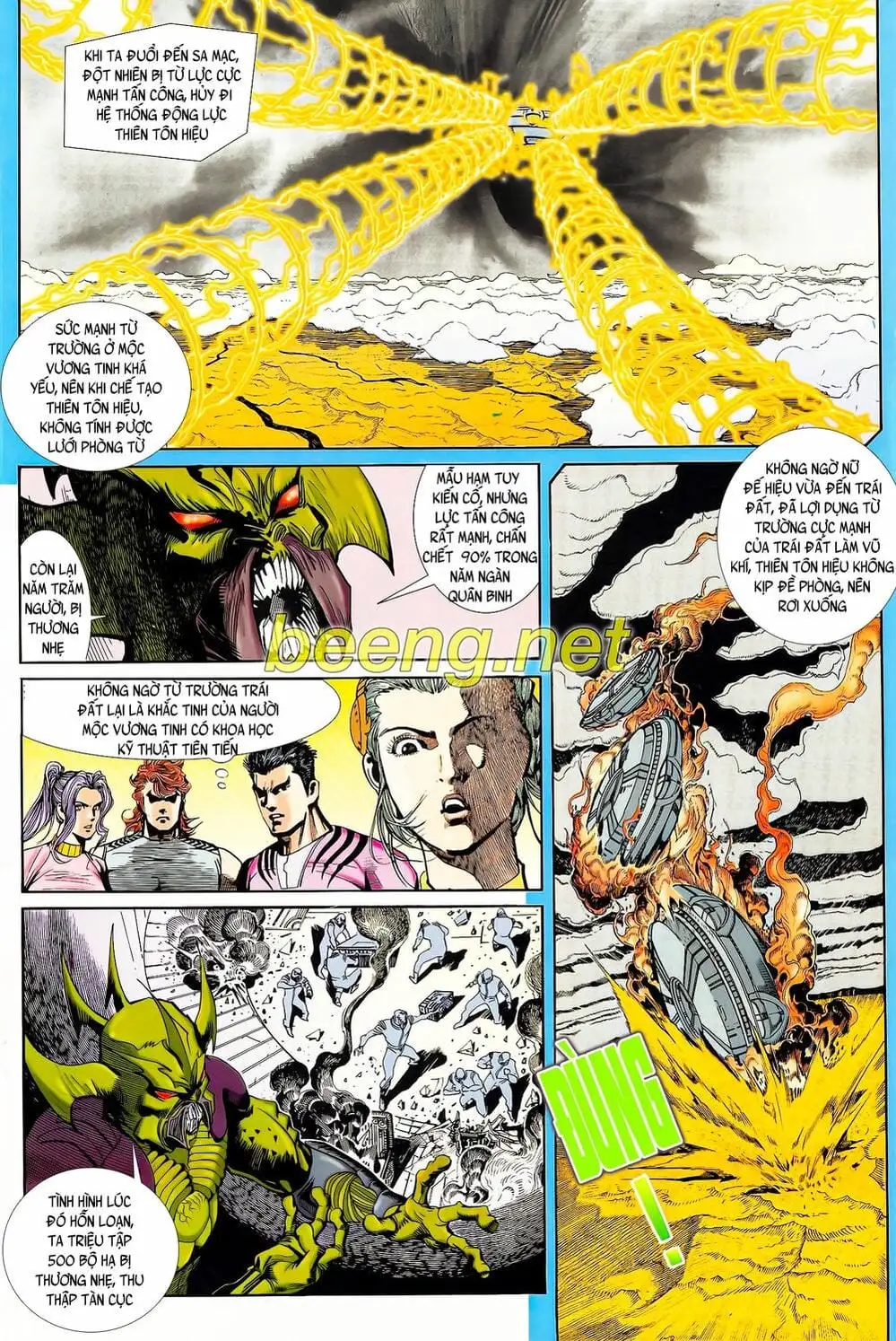 Truyện Tranh Long Hổ 5 Thế trang 8