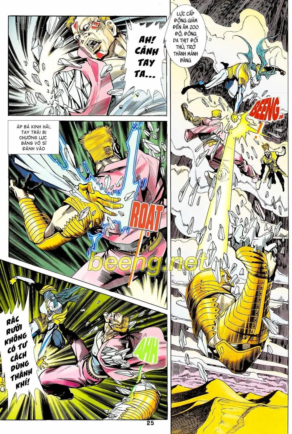 Truyện Tranh Long Hổ 5 Thế trang 8