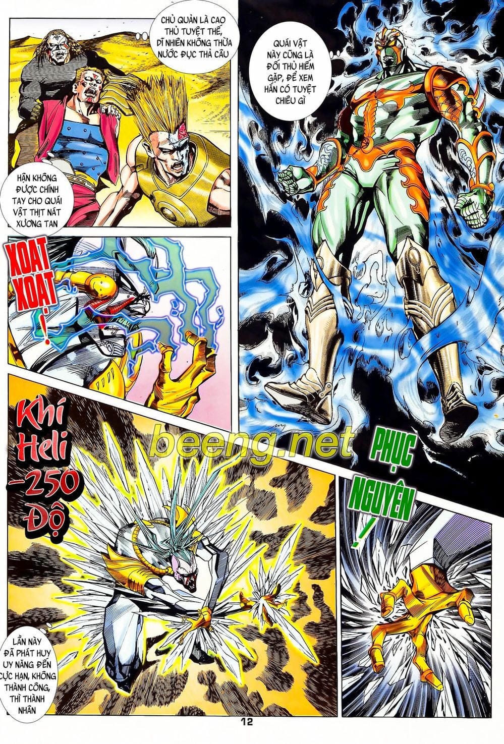 Truyện Tranh Long Hổ 5 Thế trang 8