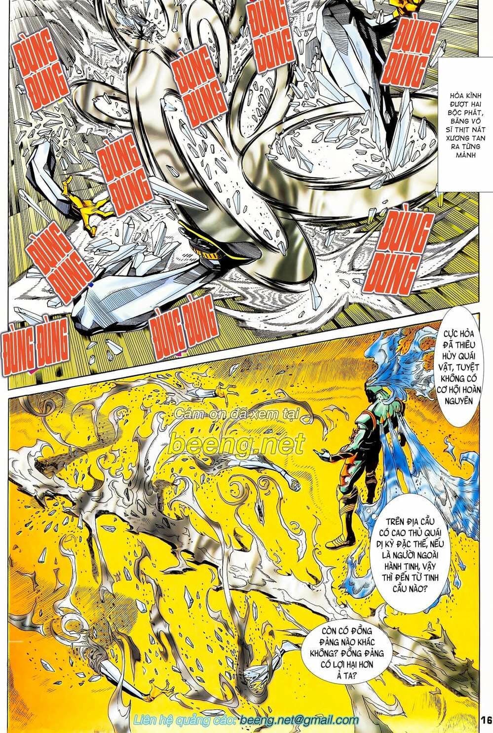 Truyện Tranh Long Hổ 5 Thế trang 8