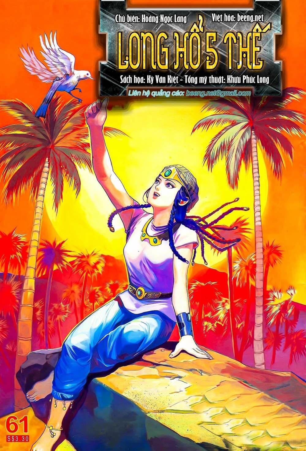 Truyện Tranh Long Hổ 5 Thế trang 8