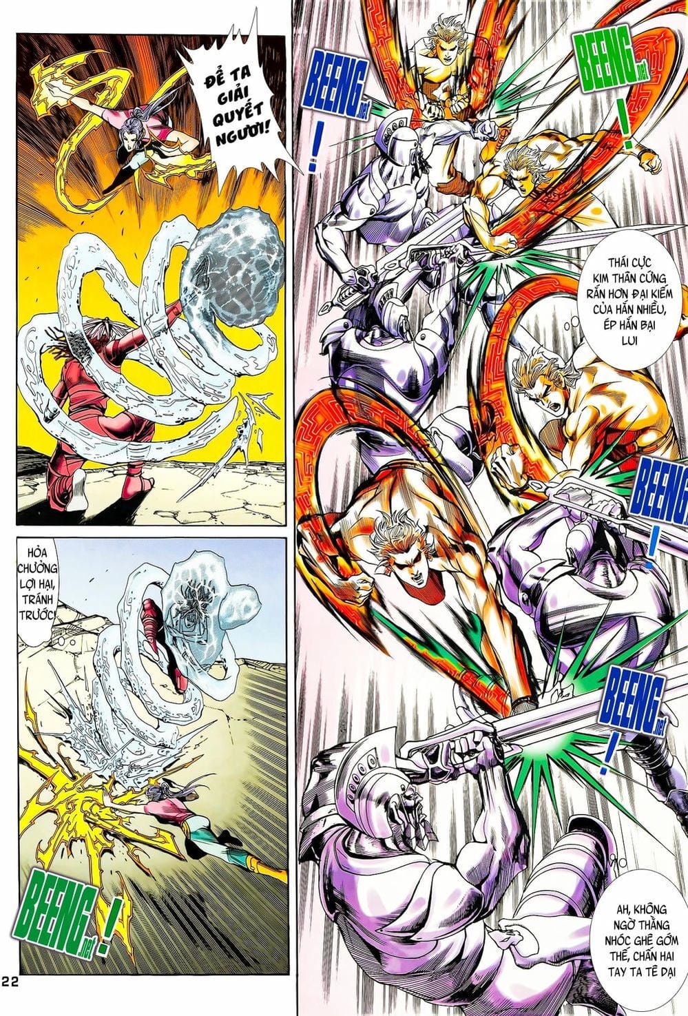 Truyện Tranh Long Hổ 5 Thế trang 8