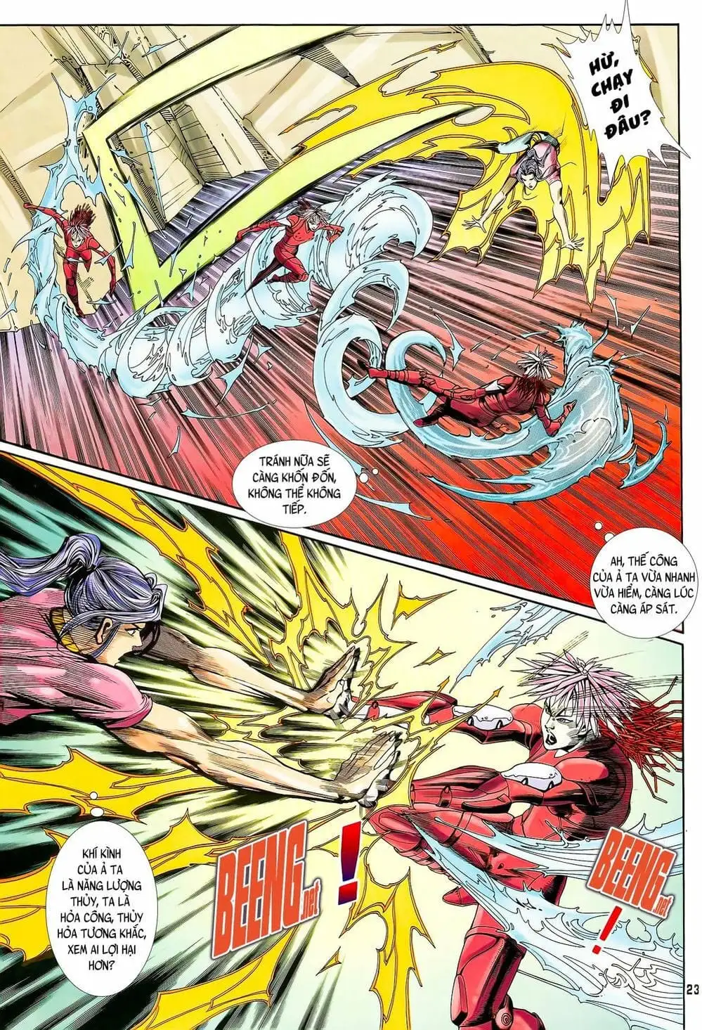 Truyện Tranh Long Hổ 5 Thế trang 8