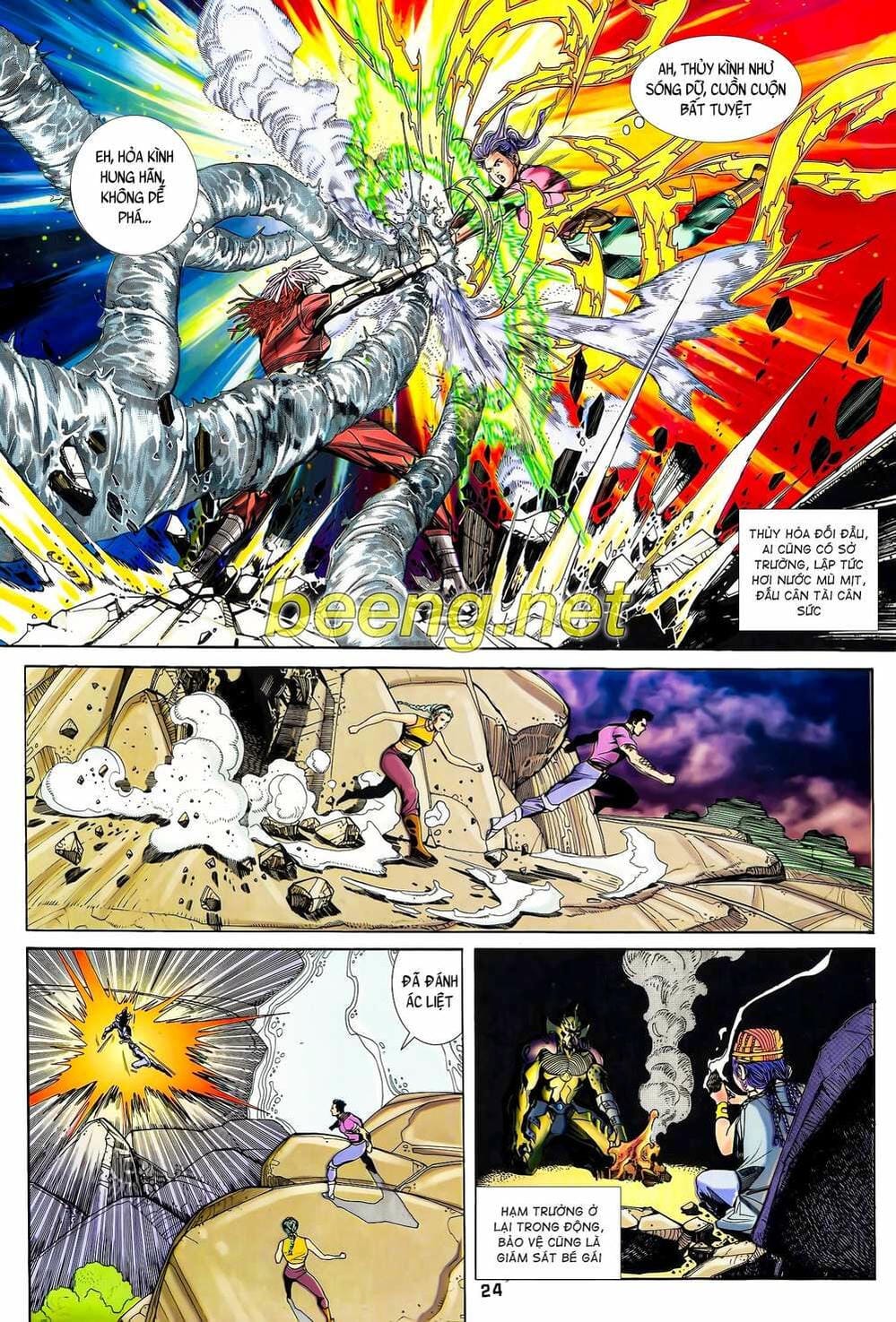 Truyện Tranh Long Hổ 5 Thế trang 8