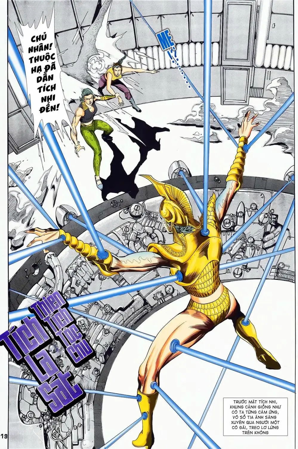 Truyện Tranh Long Hổ 5 Thế trang 8