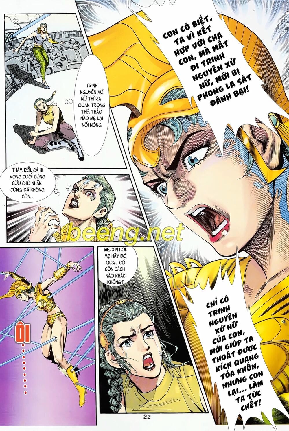 Truyện Tranh Long Hổ 5 Thế trang 8