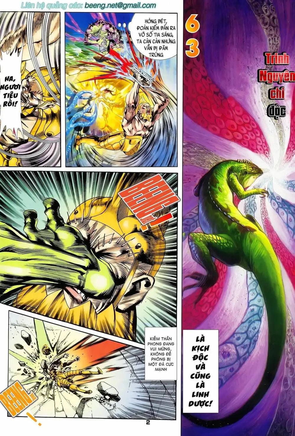 Truyện Tranh Long Hổ 5 Thế trang 8