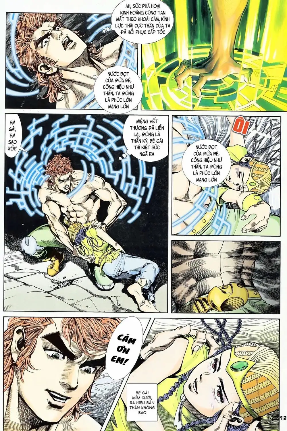 Truyện Tranh Long Hổ 5 Thế trang 8