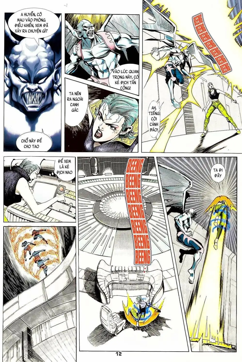 Truyện Tranh Long Hổ 5 Thế trang 8