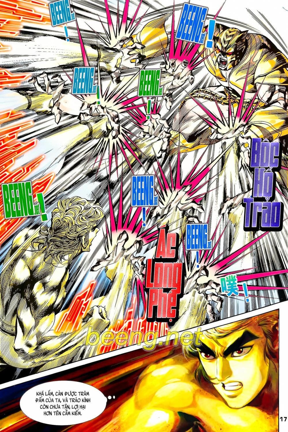 Truyện Tranh Long Hổ 5 Thế trang 8