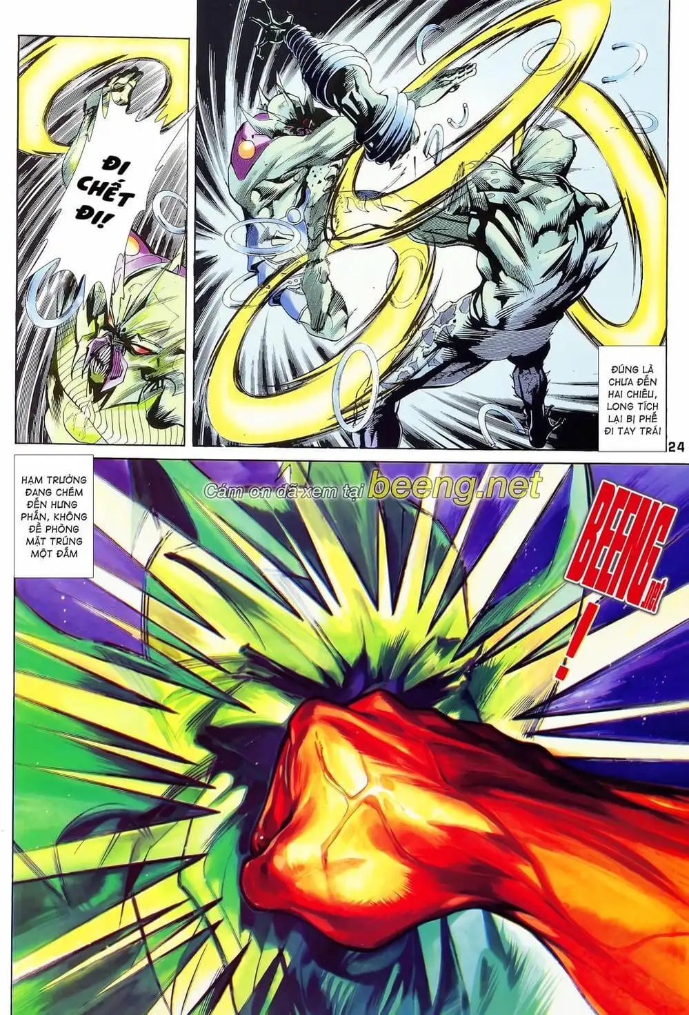 Truyện Tranh Long Hổ 5 Thế trang 8