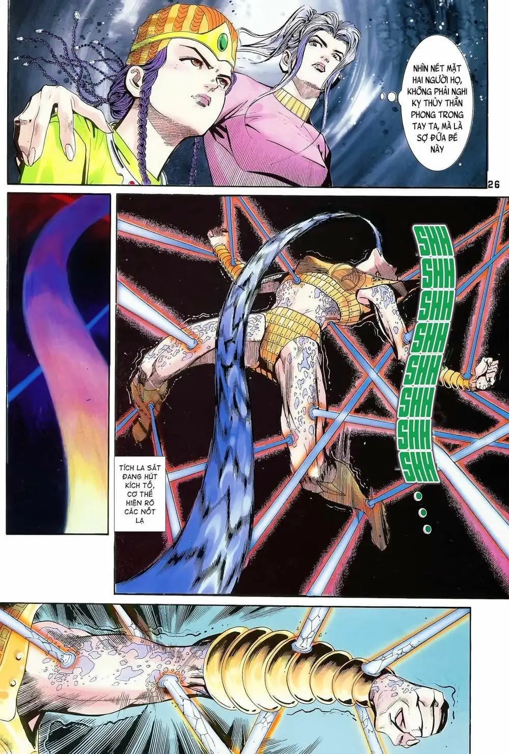 Truyện Tranh Long Hổ 5 Thế trang 8