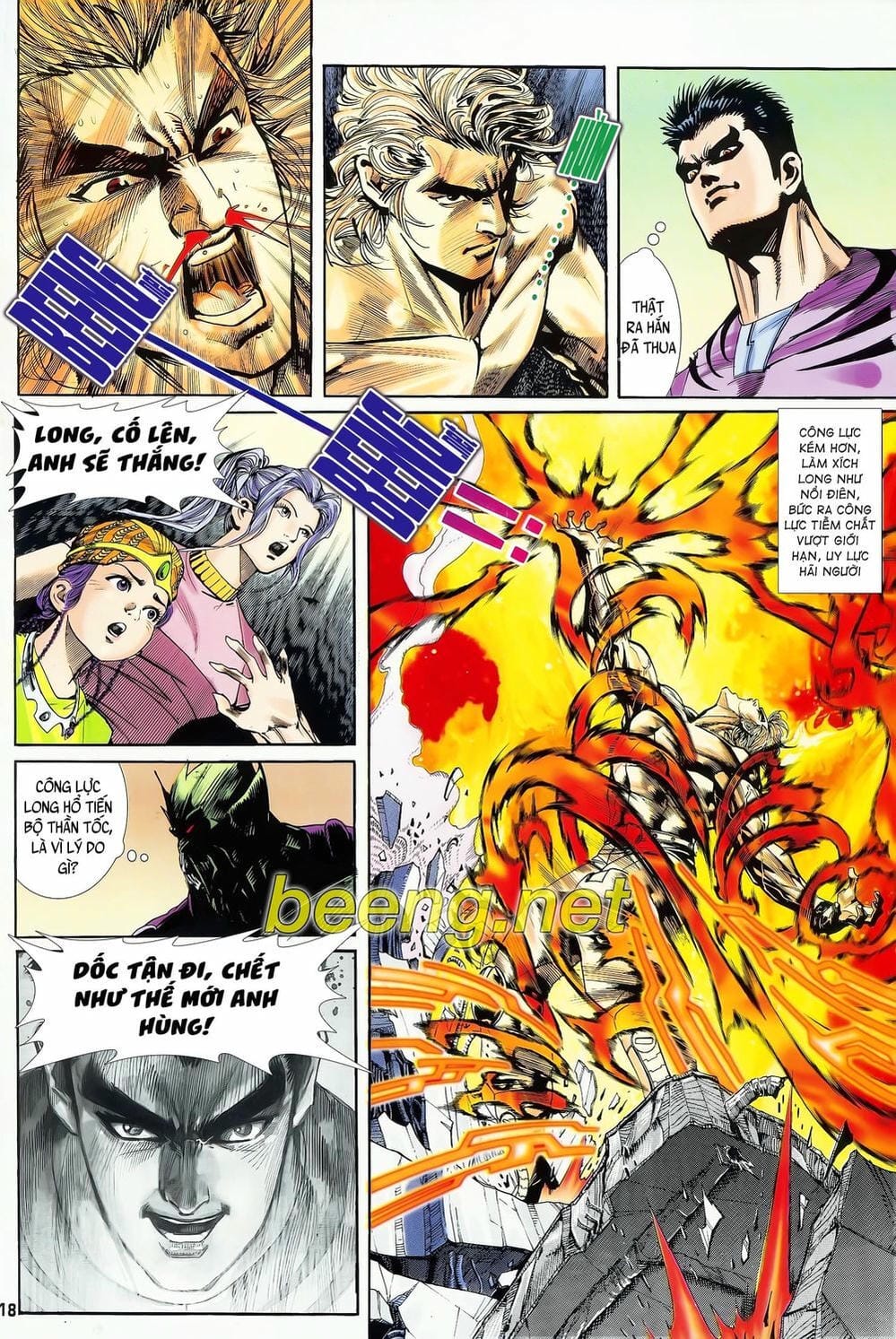 Truyện Tranh Long Hổ 5 Thế trang 8