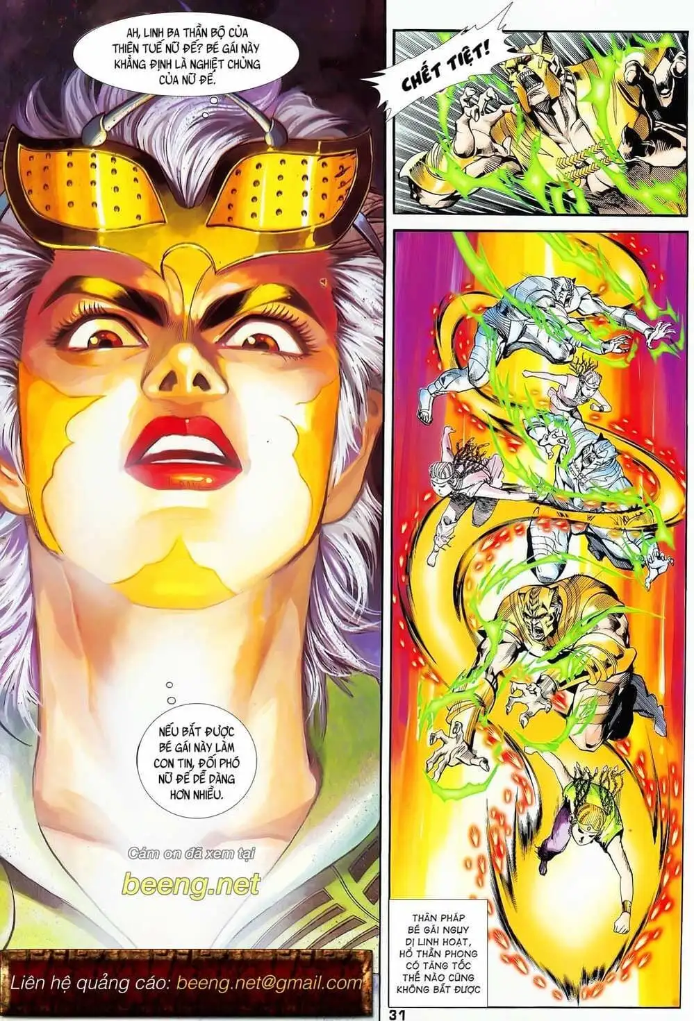 Truyện Tranh Long Hổ 5 Thế trang 8