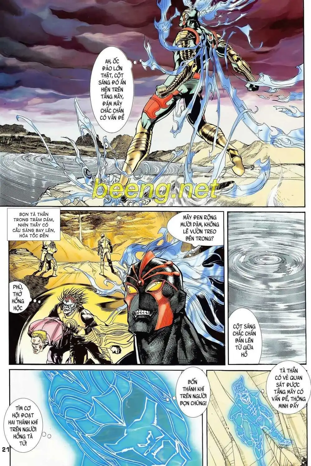 Truyện Tranh Long Hổ 5 Thế trang 8