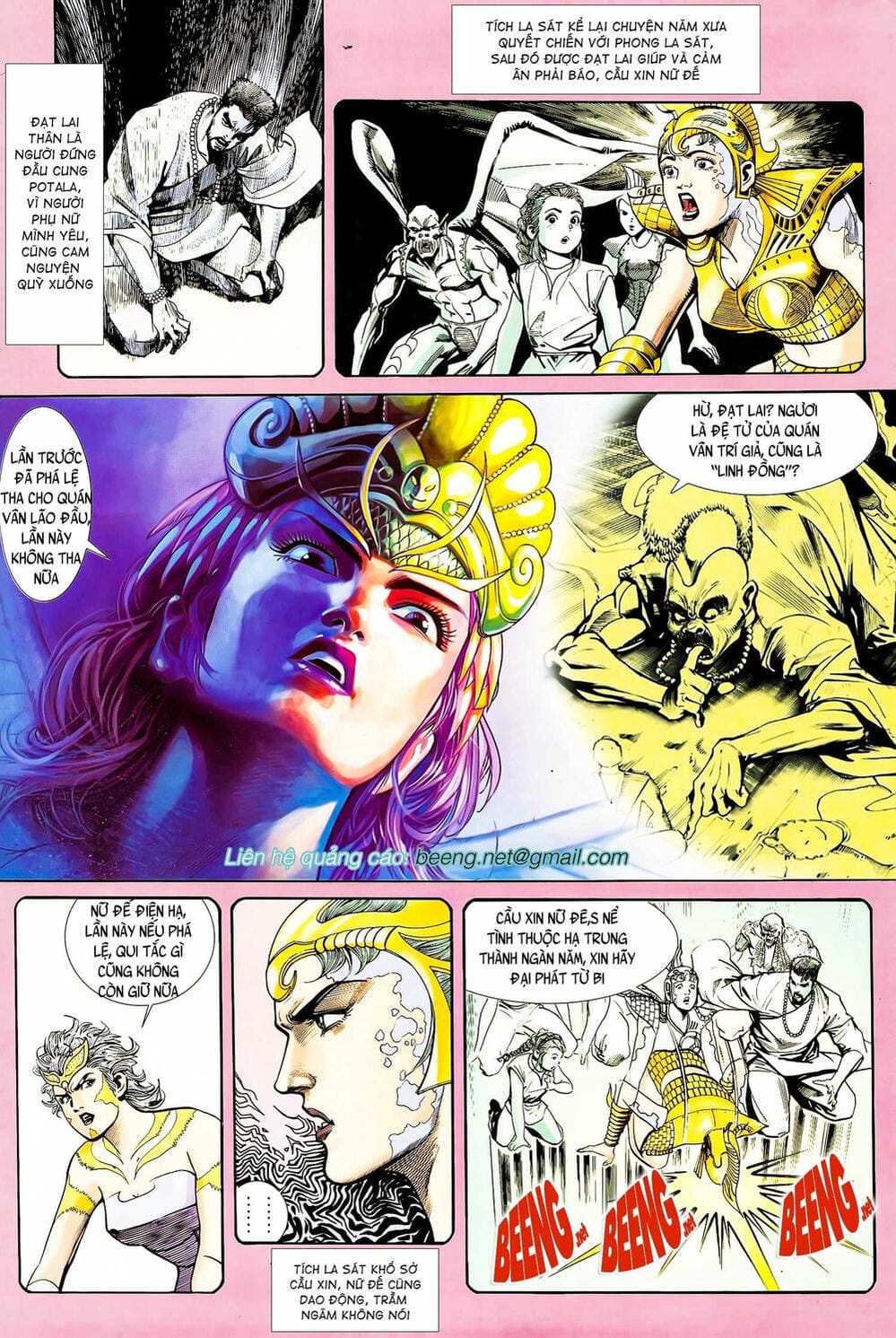 Truyện Tranh Long Hổ 5 Thế trang 8