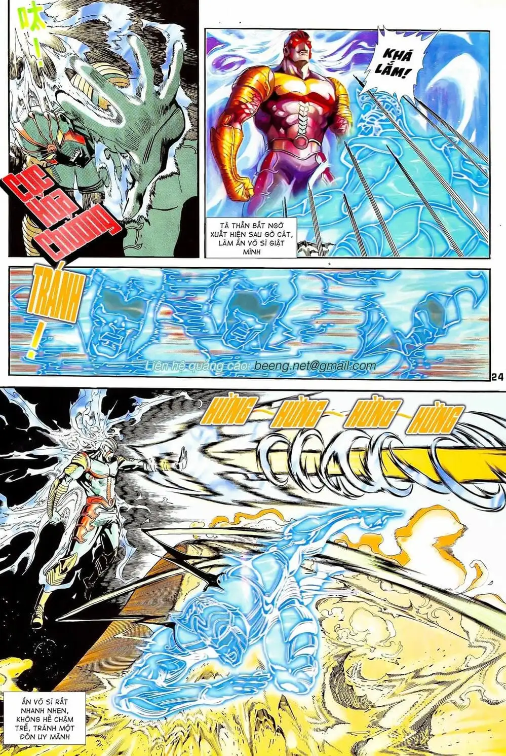 Truyện Tranh Long Hổ 5 Thế trang 8