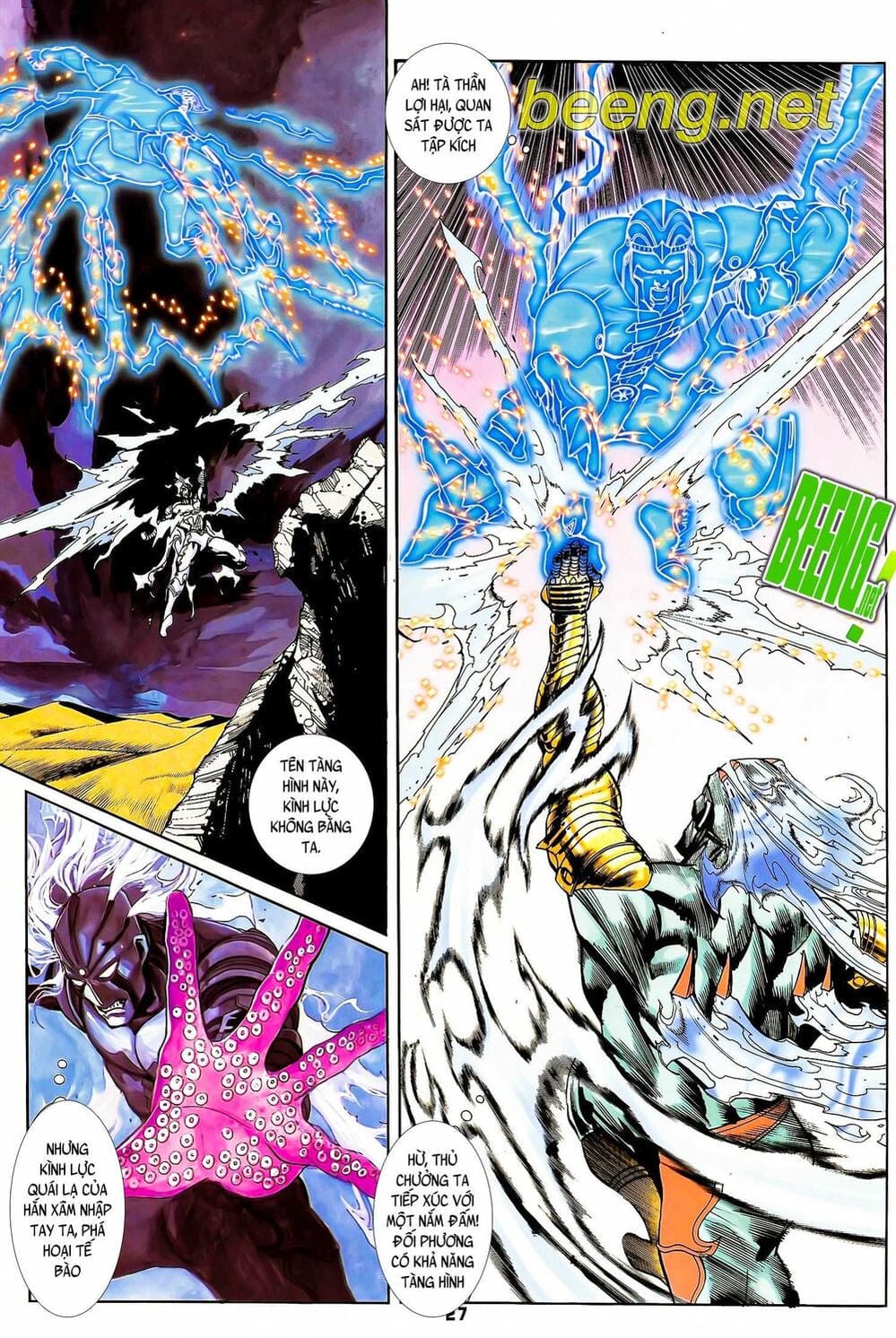 Truyện Tranh Long Hổ 5 Thế trang 8