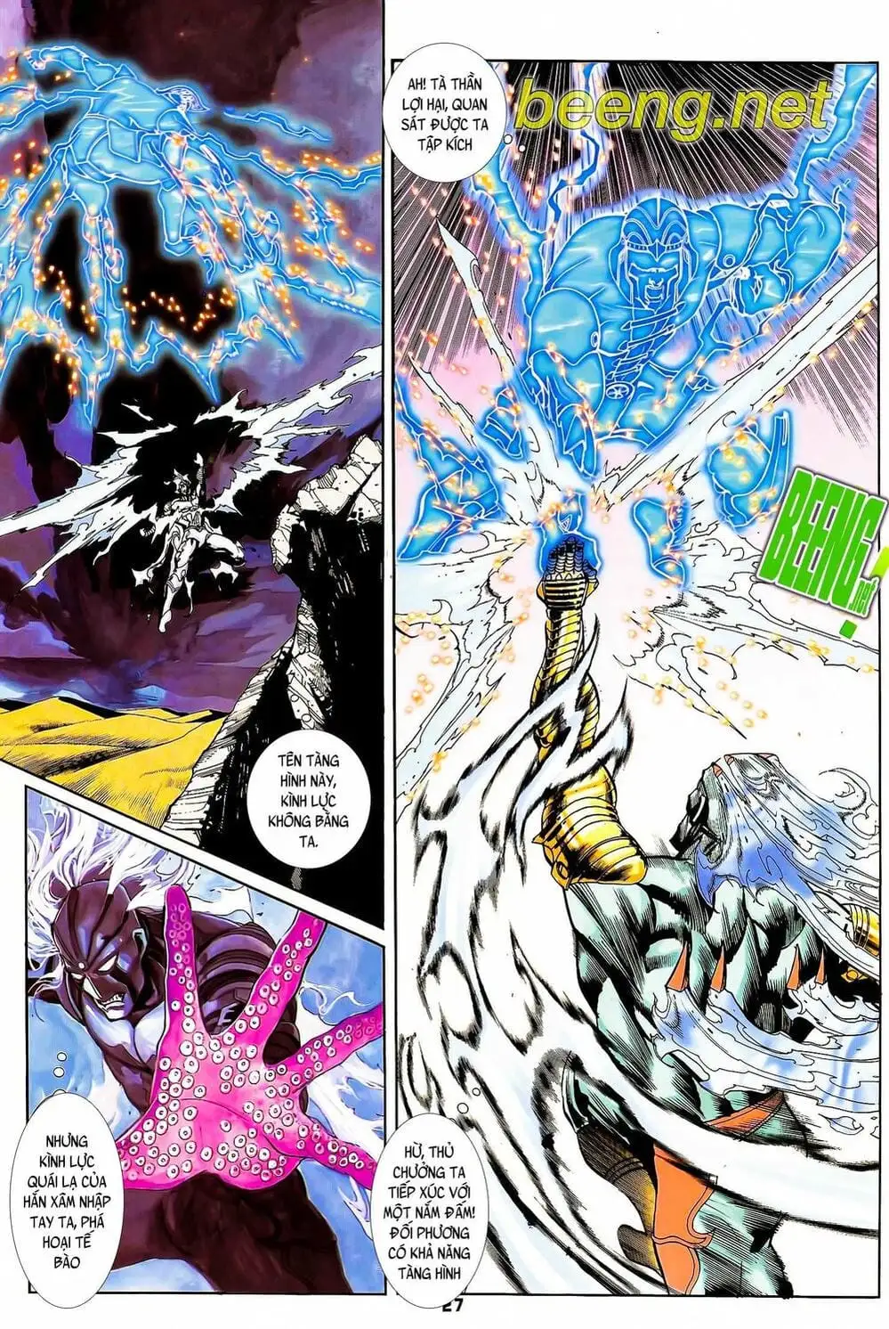 Truyện Tranh Long Hổ 5 Thế trang 8