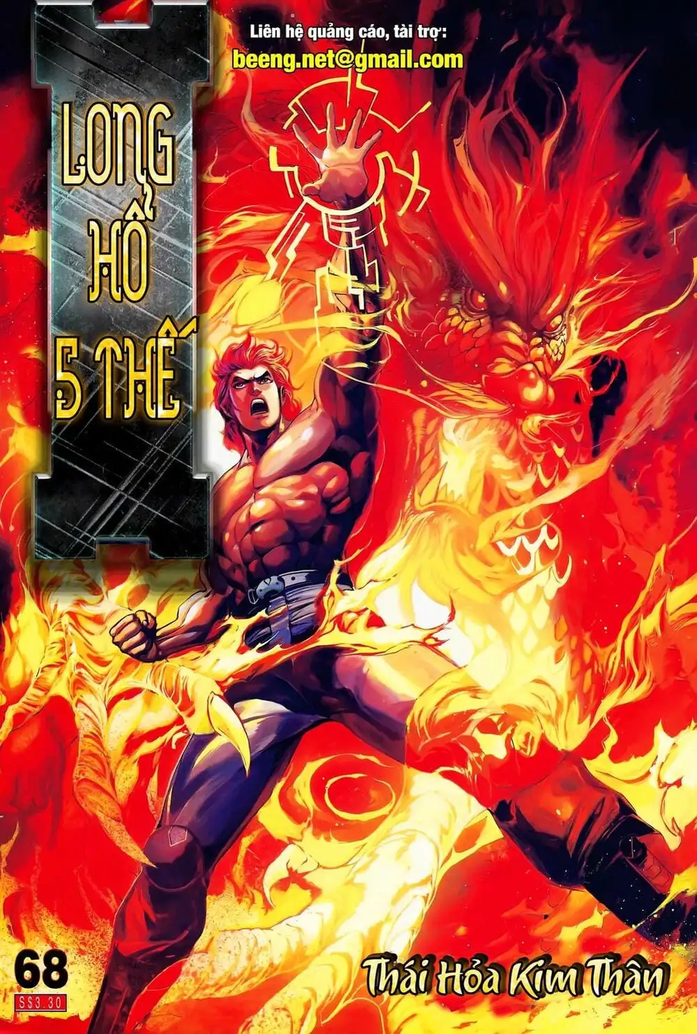 Truyện Tranh Long Hổ 5 Thế trang 8