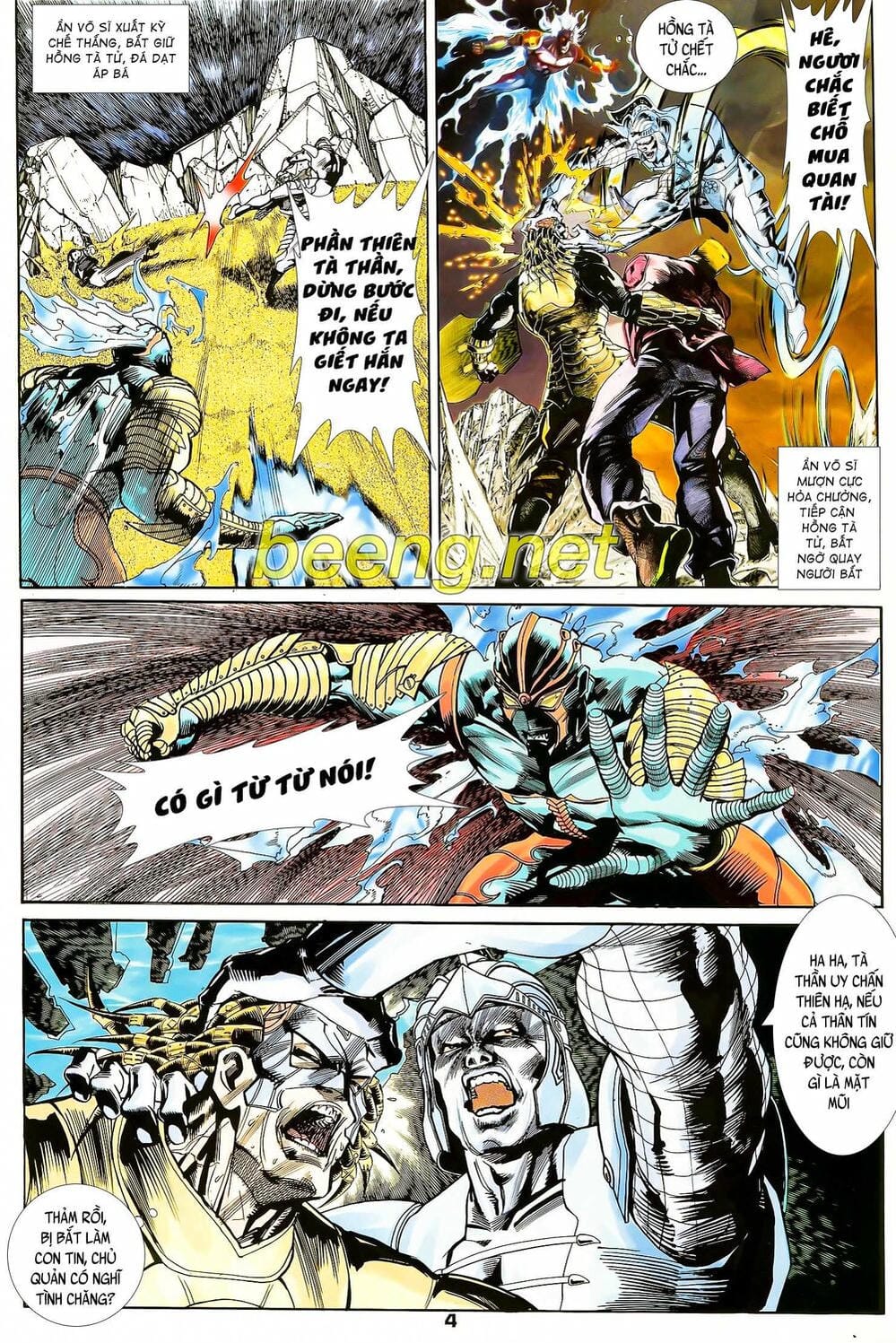 Truyện Tranh Long Hổ 5 Thế trang 8