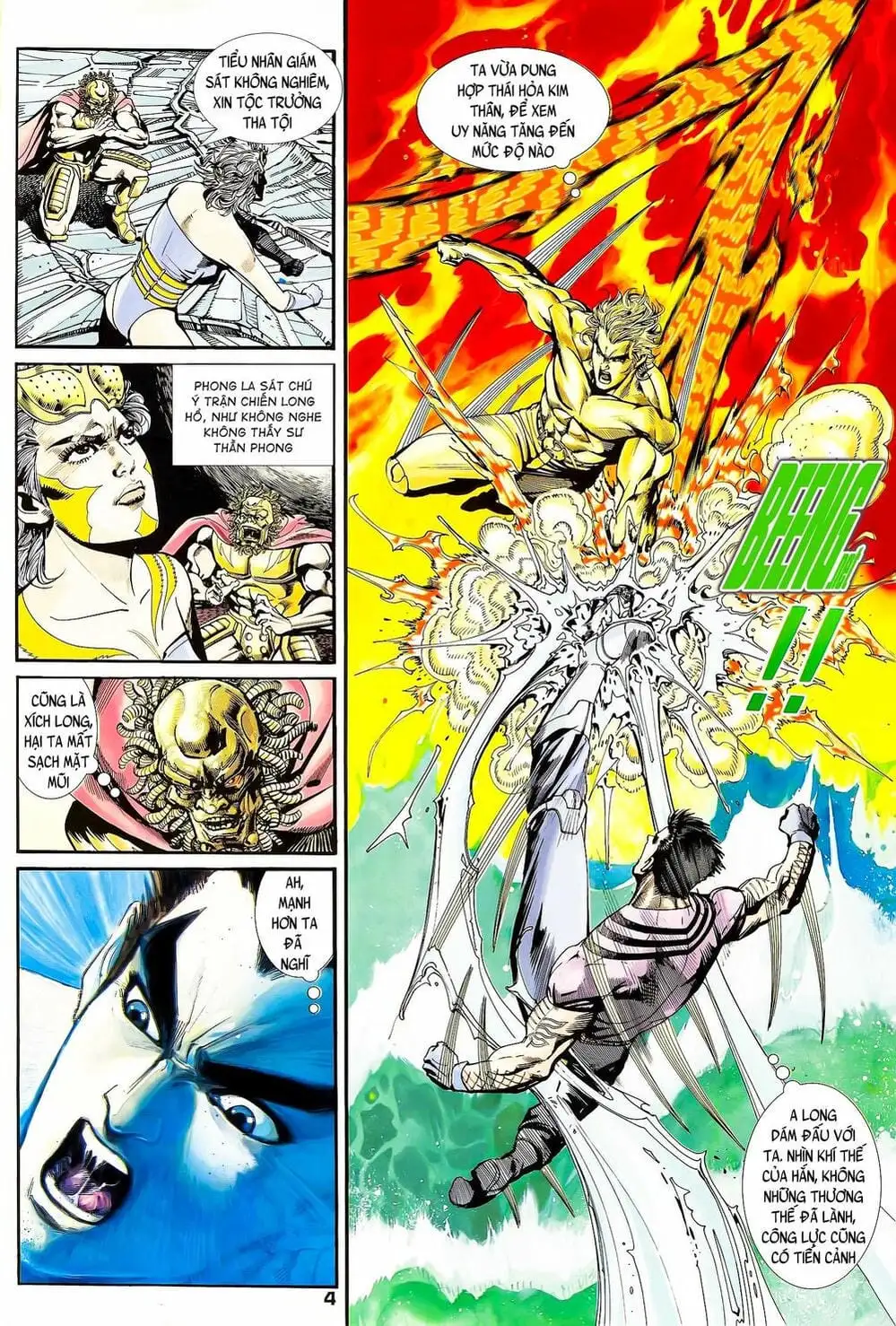 Truyện Tranh Long Hổ 5 Thế trang 8