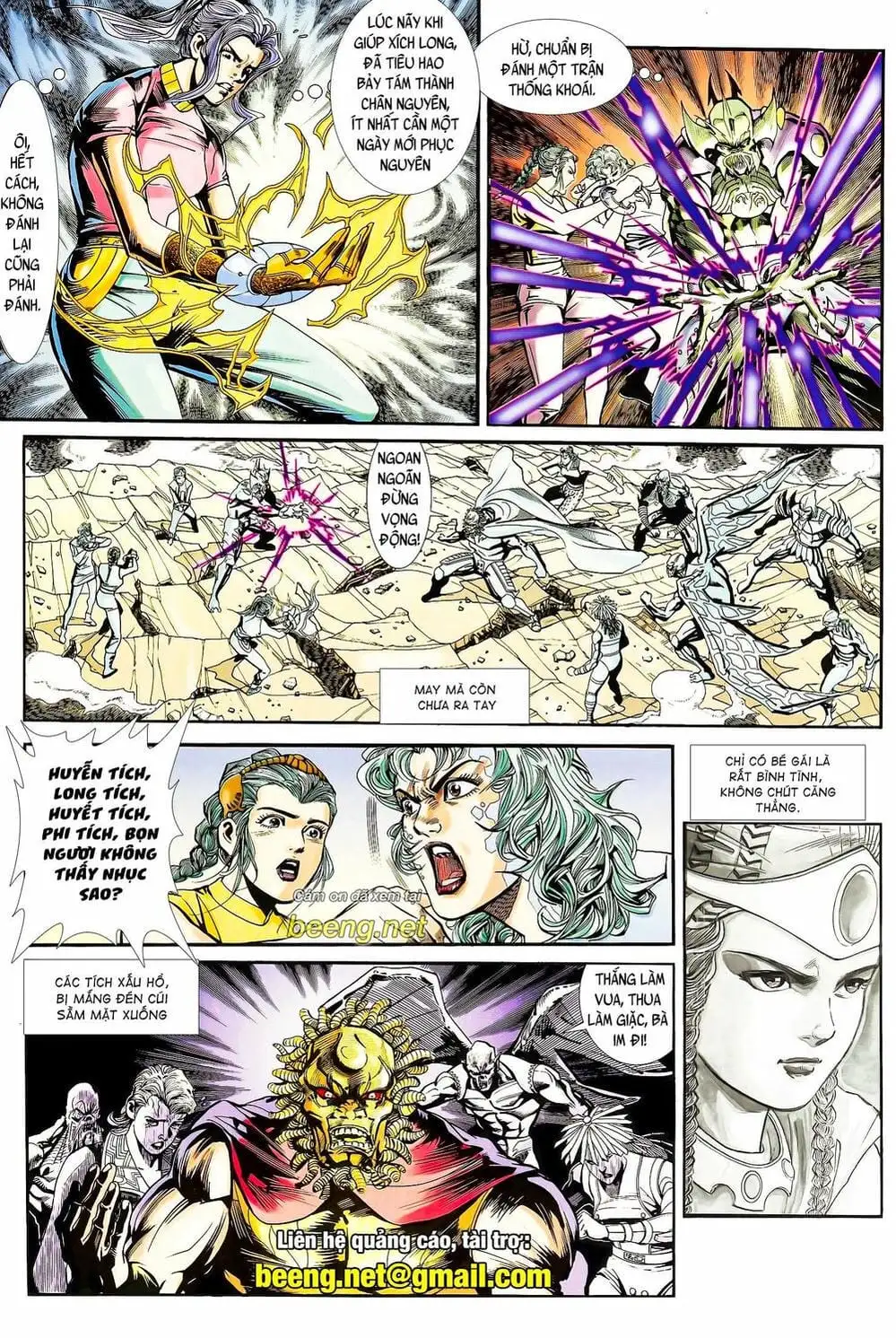 Truyện Tranh Long Hổ 5 Thế trang 8