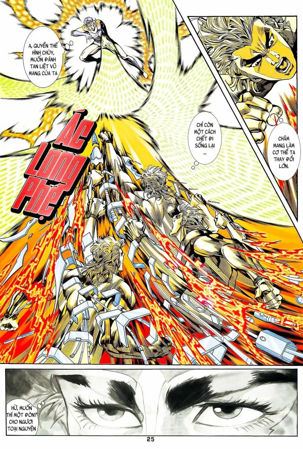 Truyện Tranh Long Hổ 5 Thế trang 8